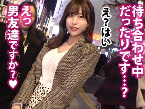 【素人】女子アナ系美人なスレンダー巨乳お姉さんの怪しい勧誘に乗っかり性交渉！フェラ→乳首舐め手コキ◆立ちバック、騎乗位