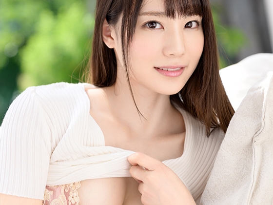 【性のお悩み解決！】『私が癒してあげる♥』エチエチな美少女が、素人男性の性のお悩みを優しくエスコート！ねっとりご奉仕フェラに、トロけるようなセックスで、悩みもチンコもスッキリ解決！もう一人じゃいられない！