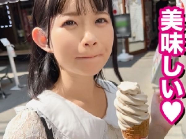 【素人】Fカップ美巨乳の透明感溢れる色白スレンダー美少女JDが密着イチャイチャ恋人セックスで痙攣絶頂！＜ハメ撮り＞