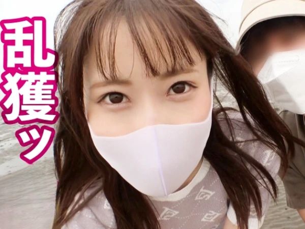 【素人】レンタル彼女の美容学生を口説いて禁止行為のホテル連れ込み！「膣内に射精して…ッ！」種付け懇願大量膣内射精ハメ撮り