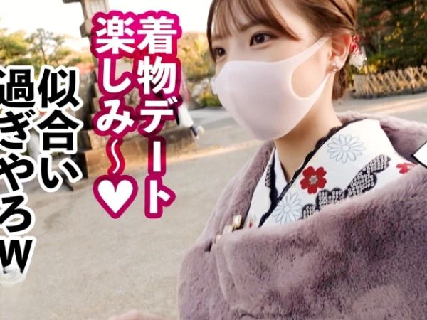 【コスプレ彼女の大冒険】『もうダメ…イっちゃう！』素人女子がレンタル彼女としてハメ撮り体験！汚い声でイキまくる姿がエロすぎる！