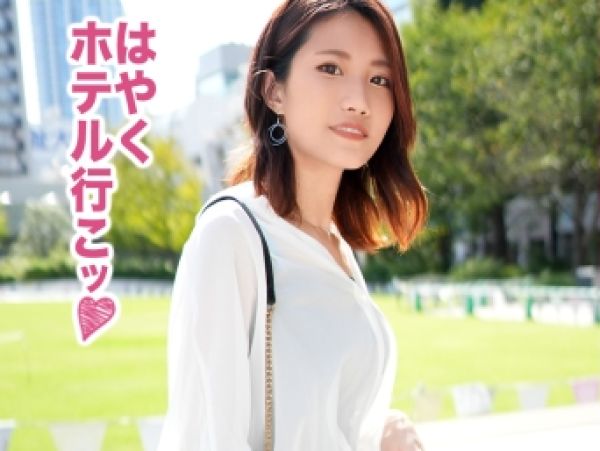 【昼下がりの社内不倫】『ダメ…ここじゃ…』スレンダー貧乳の後輩OLとホテルで密会！昼間から盛り合うエッチな関係♡スリムボディを独り占め！