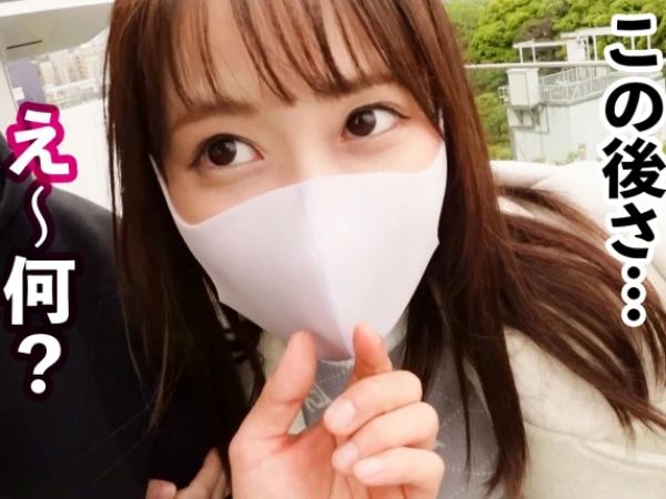 【素人】モデル体型の超絶美少女学生レンカノをホテルに連れ込み生ハメ大量中出しSEX！＜ハメ撮り＞