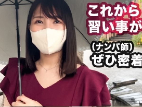 【人妻ナンパ】28歳の美人巨乳奥様に声掛けお宅訪問→旦那不在の自宅で久々SEXに悶えイク無責任中出し不倫SEX！