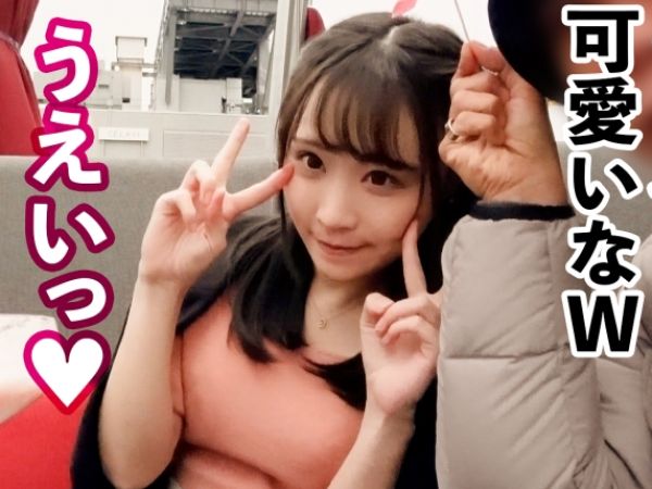 【素人】24歳の美人エステティシャンレンタル彼女を口説いてホテインハメ撮り！「中がいい！中射精して！」中出し懇願種付け！