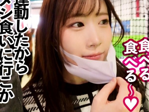 【素人】22歳の巨乳美少女レンカノをホテル連れ込みハメ撮り！挿入だけで絶頂寸前な敏感マンコを生チンガン突き中出し！