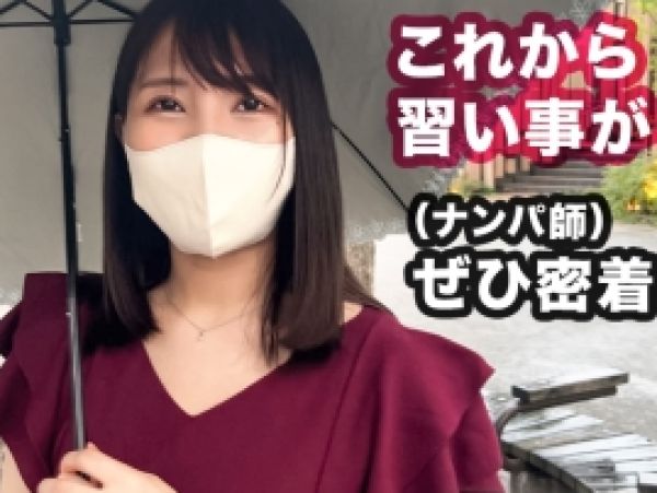 【人妻ナンパ】クズ旦那に尽くす美人巨乳妻に声掛け自宅訪問！旦那不在の間に人生初の不倫SEXで他人精子を膣内受精！