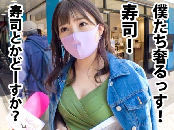 【人妻】街中ナンパGETしたむちむち巨乳妻宅に突撃不倫SEX撮影！巨尻打ち付け種絞り騎乗位で中出し搾精！◆パイズリ、剛毛