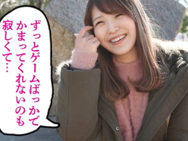 【人妻】旦那にかまってもらえず1年セックスレスの奥様が寂しさのあまりハメ撮りAV出演！久々チンポで快楽に溺れる不貞妻…