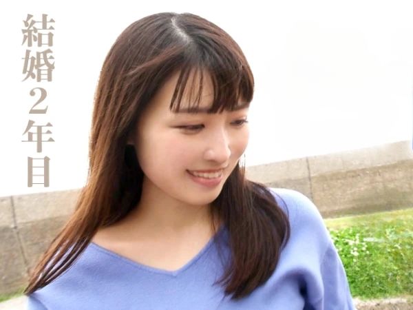 【人妻】淫乱美人三十路妻が職場での不倫SEXの快楽が忘れられず他人棒を求めてハメ撮りAV出演！膣奥突かれて痙攣即イキ！