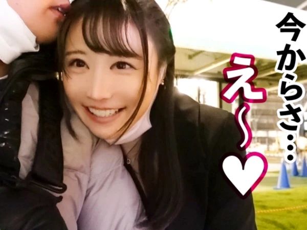 【素人】美人エステティシャンのレンタル彼女を口説いてホテルイン！絶倫マンコに精子を注ぐ生中ハメ撮り性交！