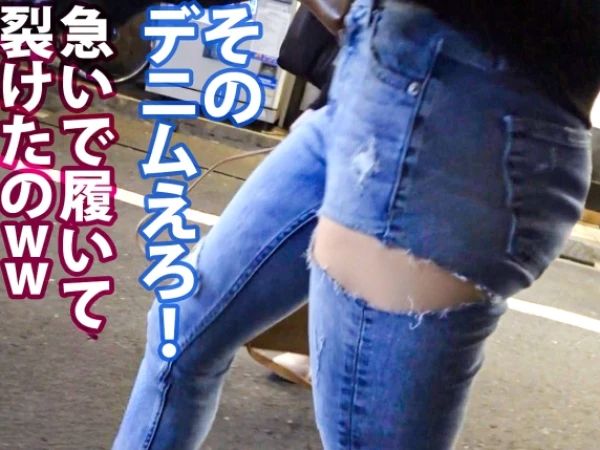 【素人ナンパ】20歳の桃尻美脚スレンダー女子大生に居酒屋声掛けホテIN！エロコスSEXで美麗パイパンまんこ激ピス！