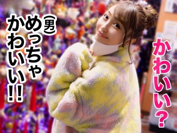 【素人】会社の美人後輩ギャルと温泉旅行で濃厚生ハメ中出しセックス！ねっとりじゅぽフェラ極上ご奉仕！