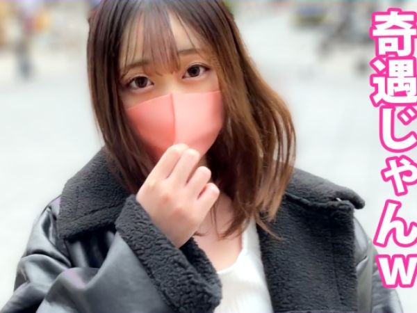 【素人】「好き…好き…♥」男優に恋するストーカー女がナンパ企画で乱入ホテイン！中出し求めて蕩けイク種付け交尾！