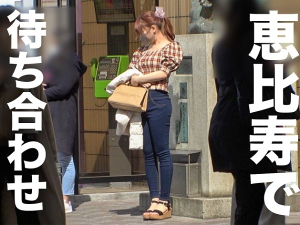 【美巨乳アパレル店員の裏バイト】『アソコもアナルも…ダメェ！』23歳美尻ちゃんがデカチンに悶絶！W穴同時責めでイキまくり、生ハメで汁だく乱れ狂う！♡