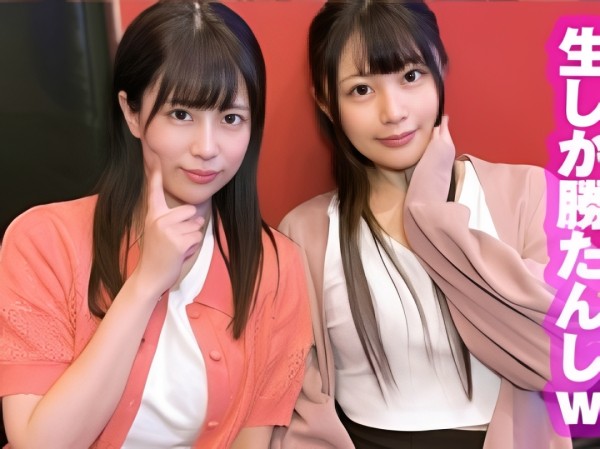 【素人】ヤリマンビッチな美人女子大生のパイパンマンコを堪能する生チンパコハメ中出しセックス！