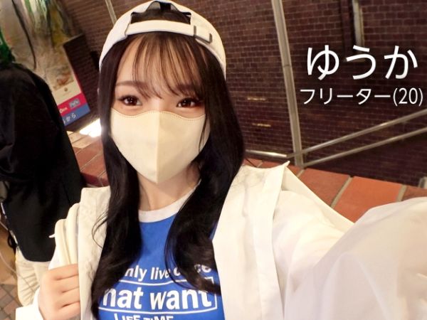 【素人】マスク有りならAV出演OKな20歳のスレンダー美乳美尻な美少女ハメ撮り！お風呂でフェラ抜き素顔をこっそり撮影！