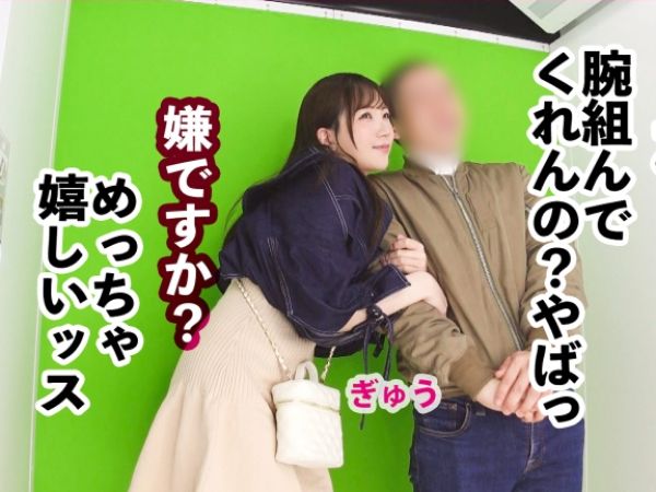 【素人】お嬢様大学に通う20歳のゆるふわ美少女JDレンカノを口説いてホテINメイドコスSEX！＜ハメ撮り＞