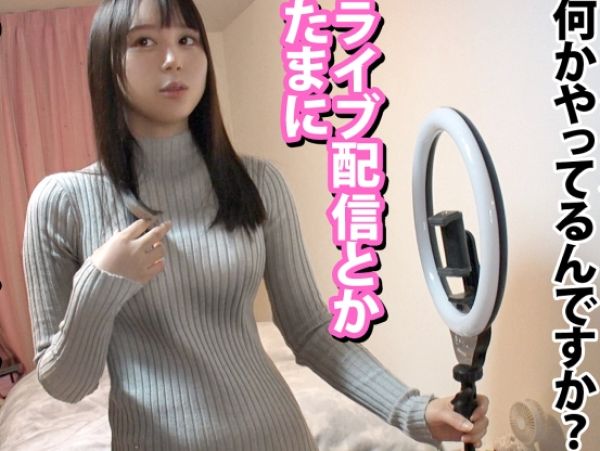 【素人】ハーフ顔のスレンダー美乳OL美女がビシャビシャ潮を垂れ流す街中声掛けお宅訪問セックス！