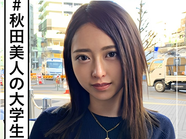 【清楚系ドスケベ美女】『イチャイチャしたいの…』超絶美人が清楚なフリして実はエロい！イチャトロセックスで本性むき出し、濡れまくりで感じまくる！♡