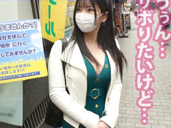 【素人ナンパ】Iカップ巨乳の肉感エロボディお姉さんが1年ぶりのSEXで性欲爆発連続絶頂！街中声掛け仕事サボらせ企画！