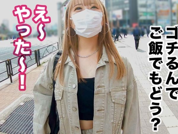 【汗だくランニングJDをゲット】『えっ、ここで…？』Fカップ美乳の野球部マネがナンパにノリノリ！パイパンま●こに激しくピストン、汗と愛液でグチョグチョ！フェラも上手すぎるスポーツ女子とのエロすぎるSEX！