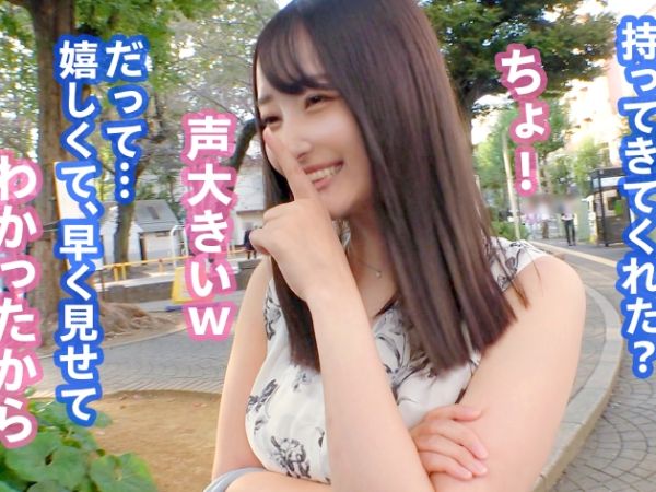 【素人】使用済み下着を売って日銭を稼ぐ24歳のドMお姉さんをホテル連れ込み！喉奥使ってイラマチンコキ巨根ガン突き性交！