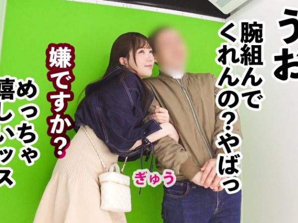 【素人】「ゴム無いほうがいいな…♥」お嬢様大学に通う20歳のゆるふわ癒し系美少女レンカノが生チン要求中出しハメ撮り！