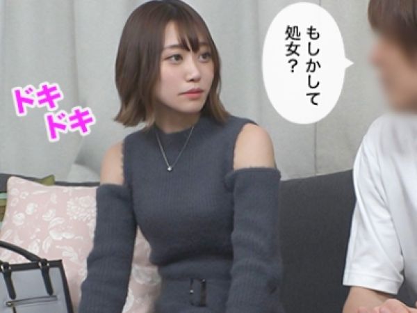 【素人×盗撮】マチアプで知り合った年上の女子大生にうぶなフリしてチンポしゃぶらせ生チン挿入無責任中出し！