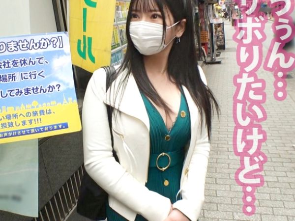 【素人ナンパ】22歳のIカップ巨乳美容師アシスタントを仕事サボらせて生ハメ背面騎乗位立ちバック中出し！