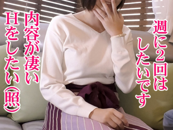【欲求不満人妻】久々の生チンコに濡れまくる人妻！膣キュンキュン、ギチギチまんこで腰が止まらない！ドスケベ人妻の性欲爆発セックス！！♡