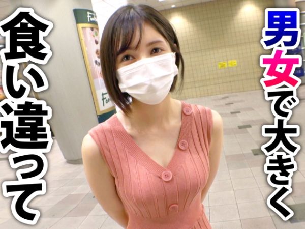 【涼森れむ】人気AV女優の色白巨乳美女が真似すれば必ずイカせられる本当に気持ちいいセックスを実践講義！