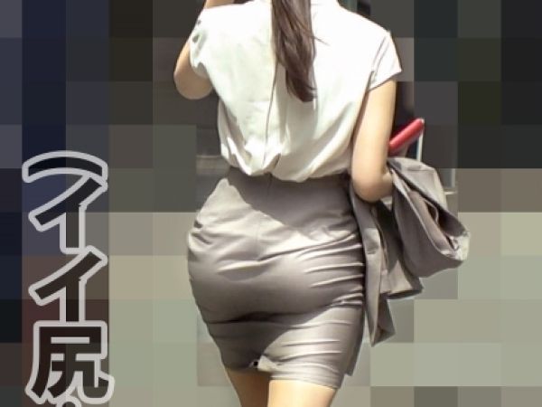 【素人】プリケツ美尻の新卒OLを仕事後に騙してホテル呼び出し！膣奥ガン突きで膝から崩れ落ちるガクガク悶絶痙攣絶頂！
