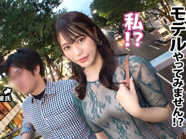【素人NTR】街中で見つけた彼氏をATM扱いの高慢高飛車カノジョが巨根デカチンで理解らせられる寝取られAV出演！