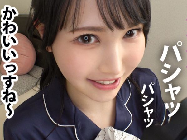 【素人】超絶美人なスレンダーくびれ美巨乳OL宅にアポ無し訪問セックス！即尺ご奉仕させてバック騎乗位ハメ撮り！