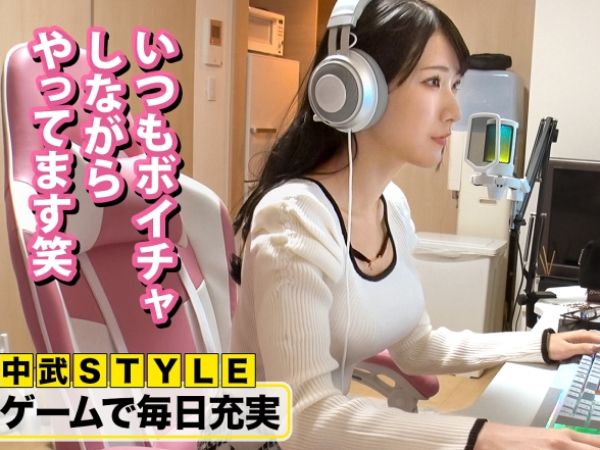 【素人】街中で見つけた25歳のいちゃらぶセックス好きなお嬢様宅に訪問！快楽貪る濃厚キスハメ汗だく性交！