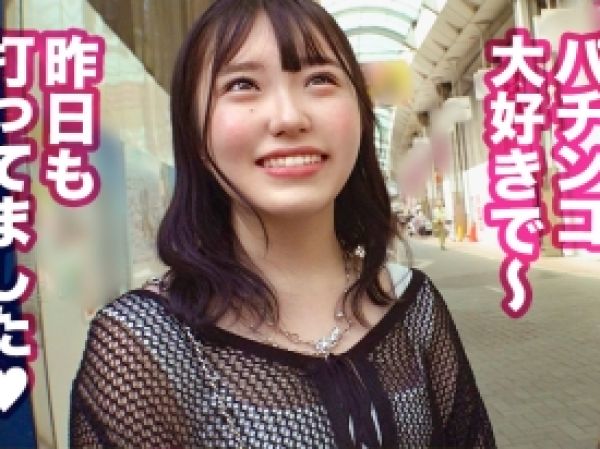 【素人】「えっダメですよ…ナマはヤバイ…」20歳の142m低身長の色白看護学生に問答無用のパンツずらし生ハメ中出し！