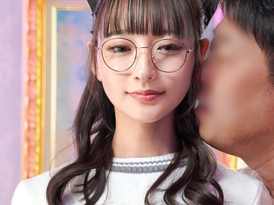 【メガネっ娘風俗嬢】めちゃカワ美少女がご奉仕プレイで大胆に変身！極上オマンコを激しくかき回され、お潮ビチャビチャの濡れ濡れセックス♥