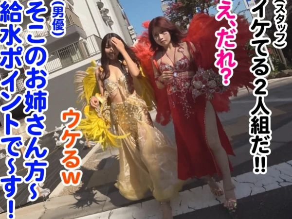【素人ナンパ】サンバ終わりの23歳と25歳の美人お姉さん2人組をホテル連れ込み！無責任大量中出しをキメる4P乱交SEX！