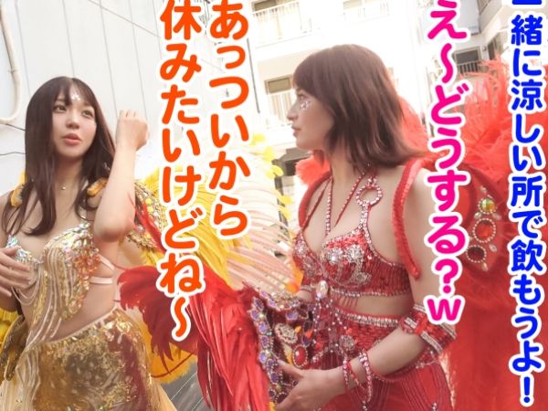 【素人ナンパ】サンバカーニバル帰りの23歳と25歳の仲良し美女2人組をホテル連れ込み4P乱交中出しセックス！