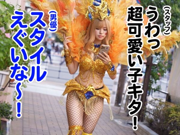 【素人ナンパ】サンバカーニバルに参加する巨乳お姉さんをホテル連れ込み！金髪白ギャルの極上膣穴に生ハメ中出し！